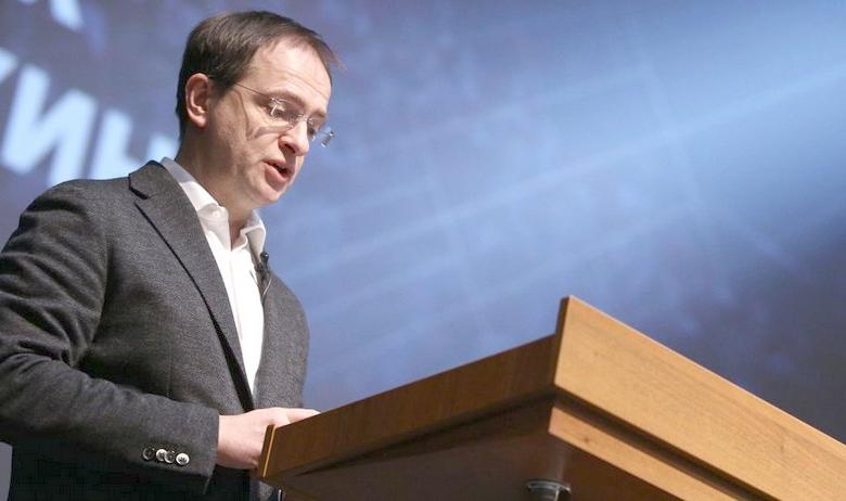 Глава Минкультуры РФ Владимир Мединский