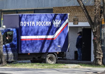 PostEurop приостановила членство «Почты России»