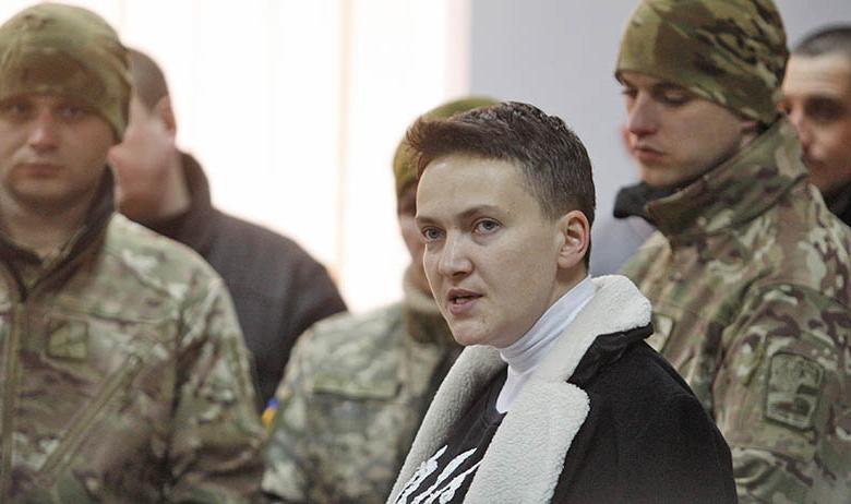 Надежда Савченко