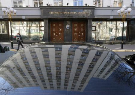 Генпрокуратура Украины объяснила, почему Путин не ответил за Иловайск 