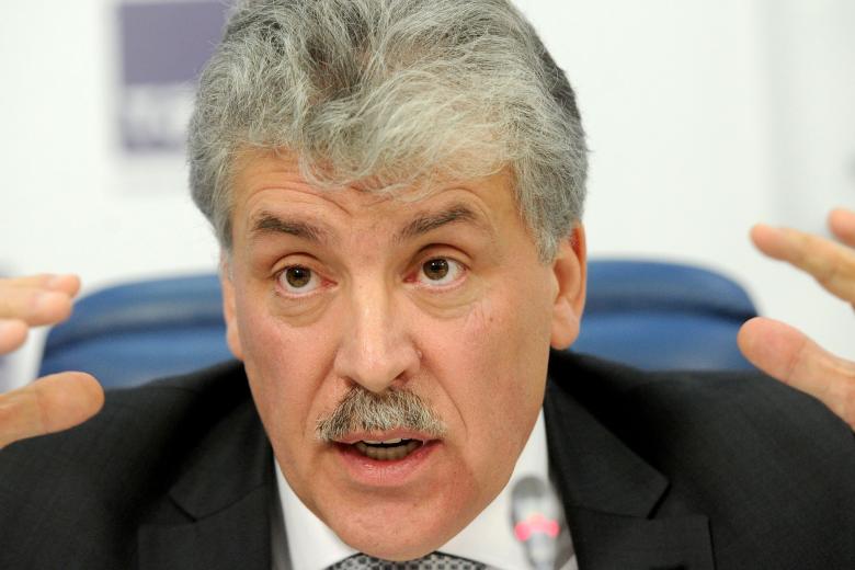 Павел Грудинин
