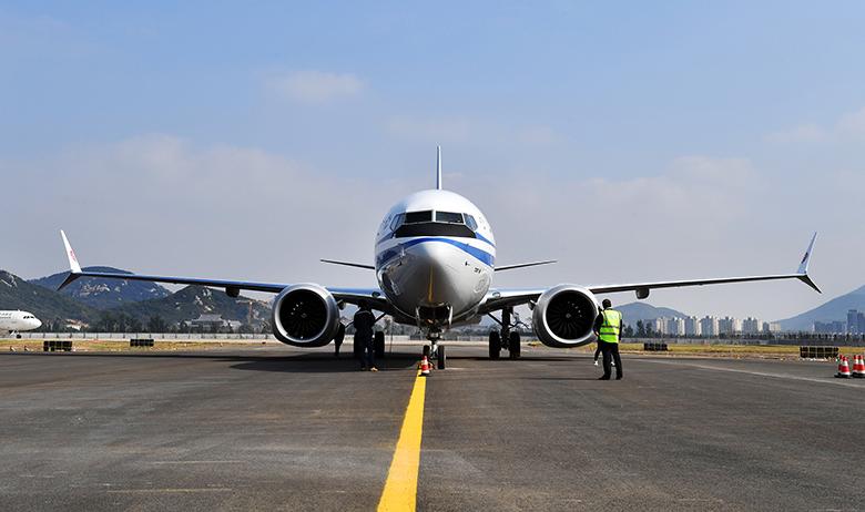 Boeing 737 MAX
