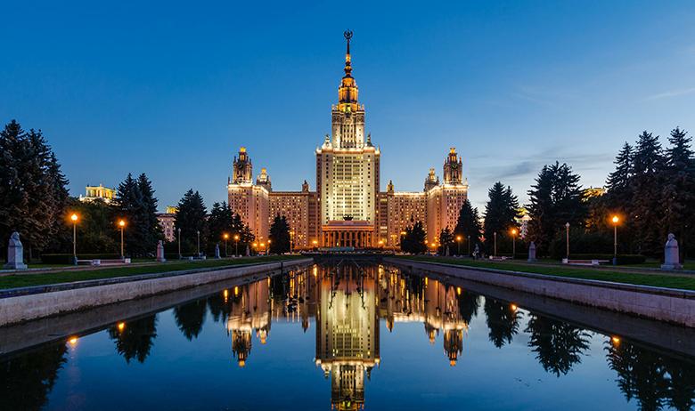 МГУ