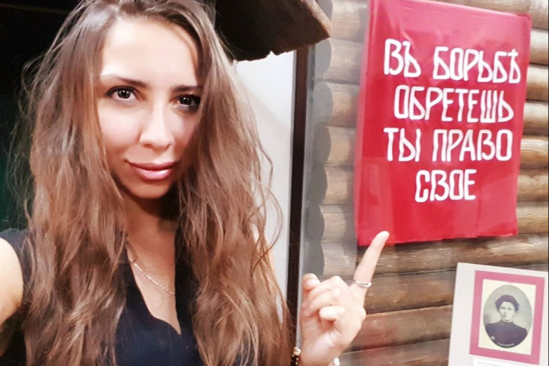 Ангелина Семёнова