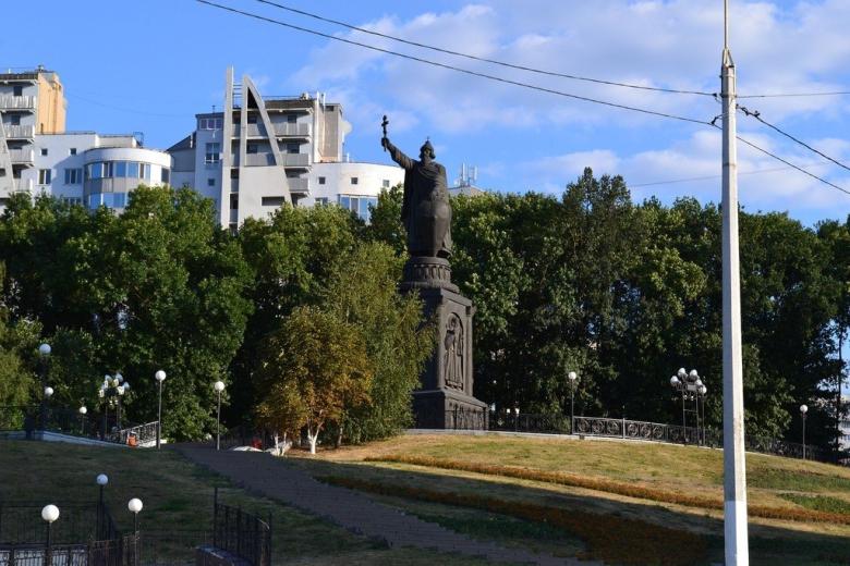 г. Белгород