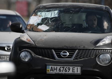 В Запорожской области начали выдавать пропуска на автомобили