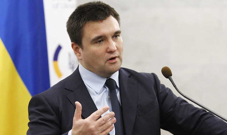 Павел Климкин 