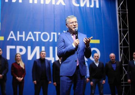 Экс-министр обороны Украины думает об объединении с партией Саакашвили