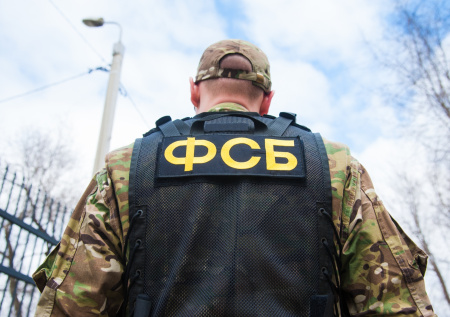 ФСБ поймала киевского наблюдателя за военными объектами в Москве