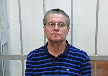 Улюкаев рассказал о влиянии тюремного заключения на его поэзию