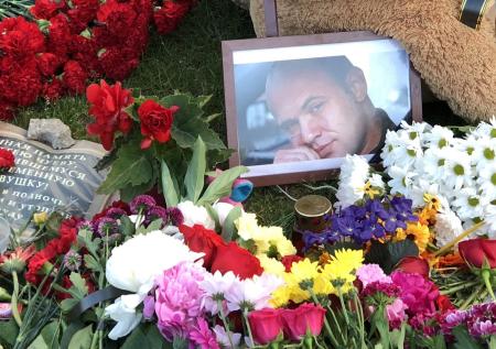 Отпевание Сергея Чуева началось в храме на Бутовском полигоне