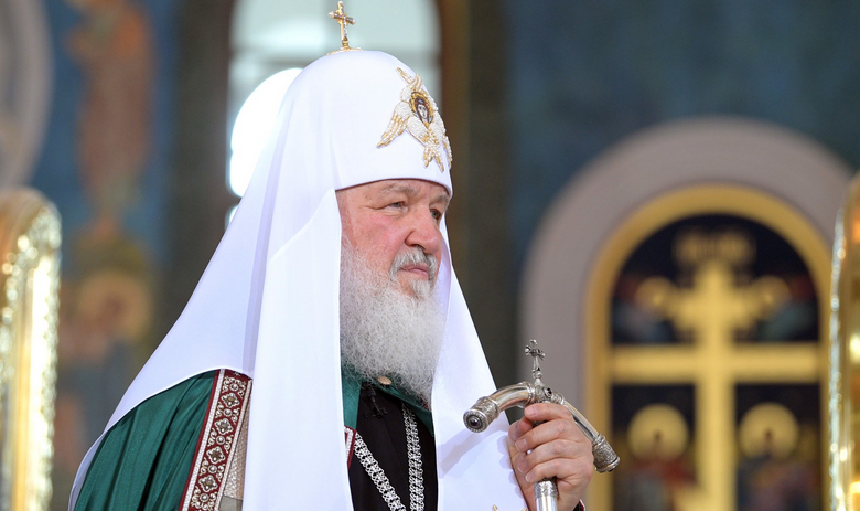 Патриарх Кирилл