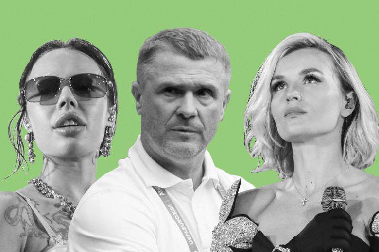 Инстасамка (Дарья Зотеева), Сергей Ребров, Полина Гагарина