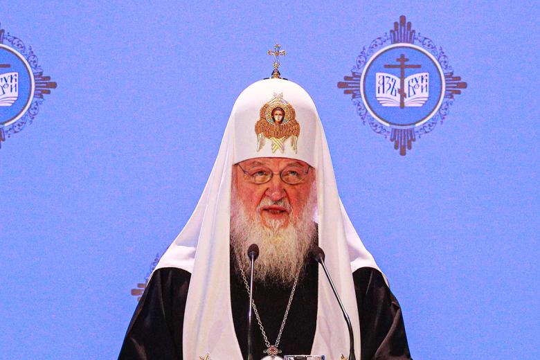 Патриарх Кирилл