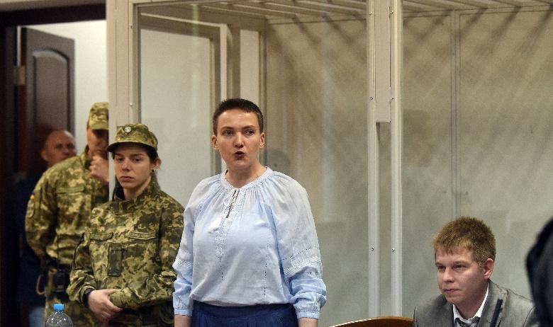 Надежда Савченко