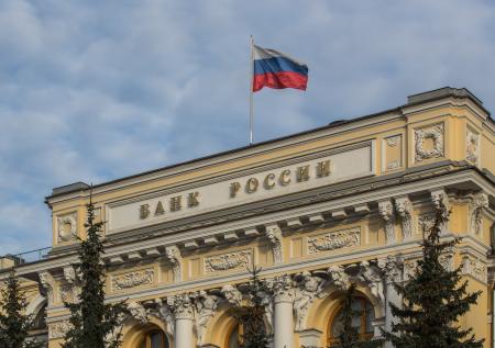 Центробанк РФ впервые официально зарегистрировал краудфандинговую компанию