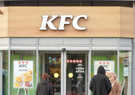 У бизнеса KFC в России появился новый владелец
