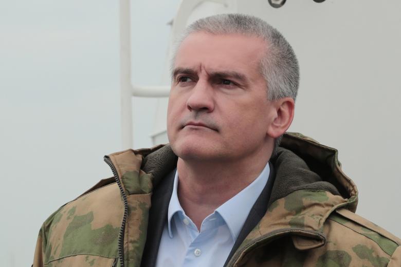 Сергей Аксенов