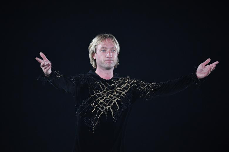 Евгений Плющенко
