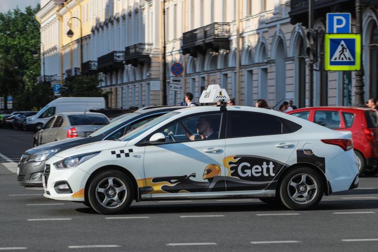 Такси Gett