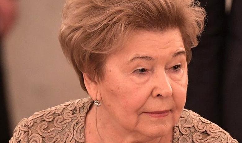 Наина Ельцина, вдова Бориса Ельцина