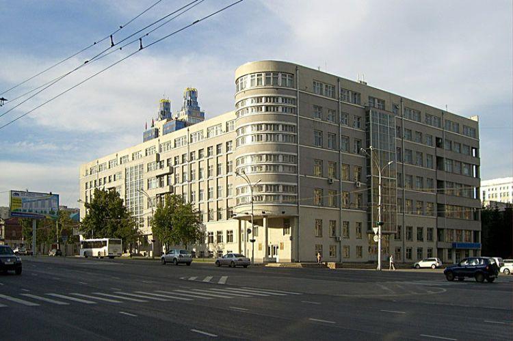  Министерство здравоохранения Новосибирской области 