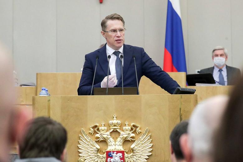 Михаил Мурашко