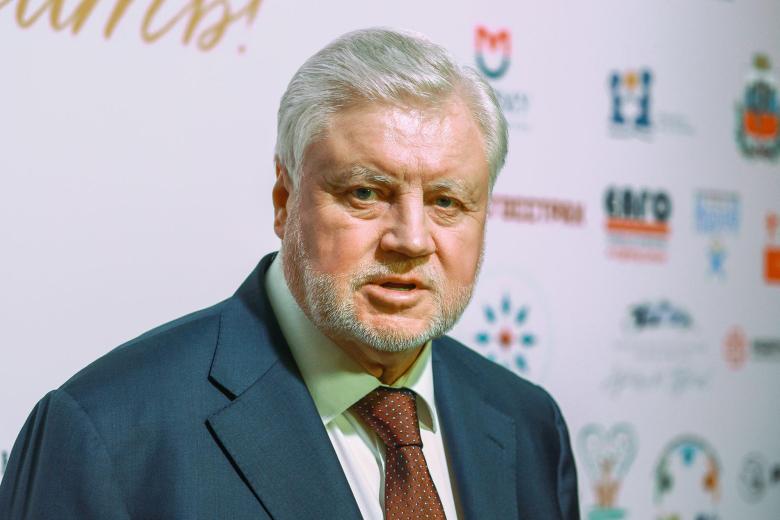Сергей Миронов