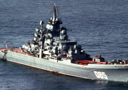 Самый большой корабль ВМФ завершает испытания