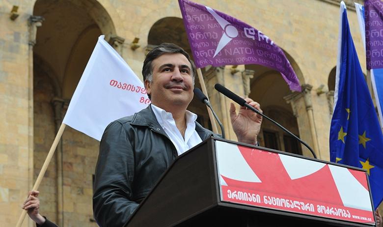 Михаил Саакашвили