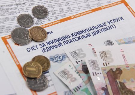 Россиянам раскрыли опасную деталь на платежке ЖКХ