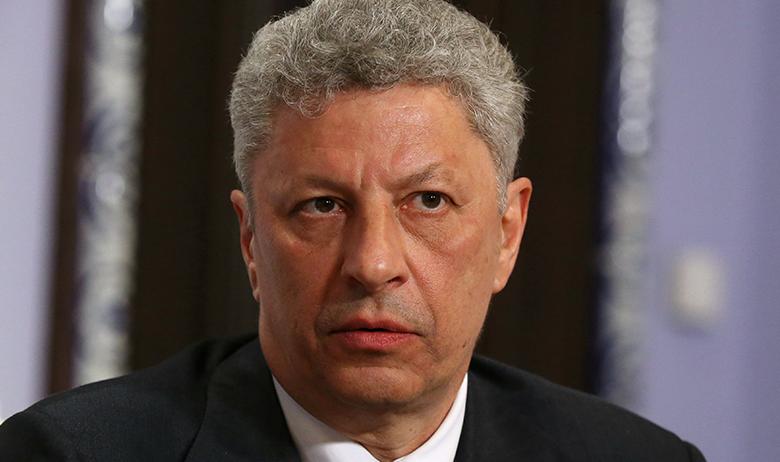 Юрий Бойко