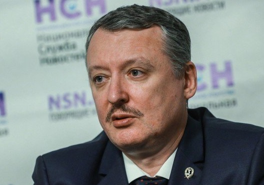 Игорь Стрелков