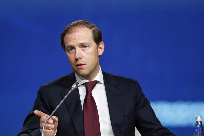 Министр промышленности и торговли РФ Денис Мантуров