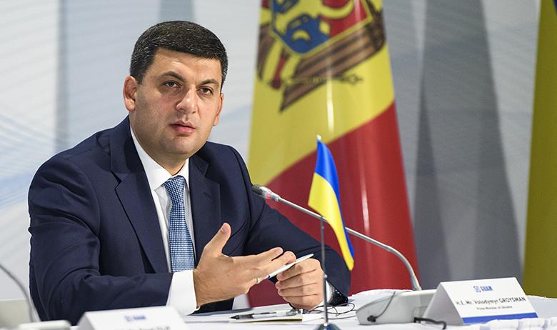 Владимир Гройсман