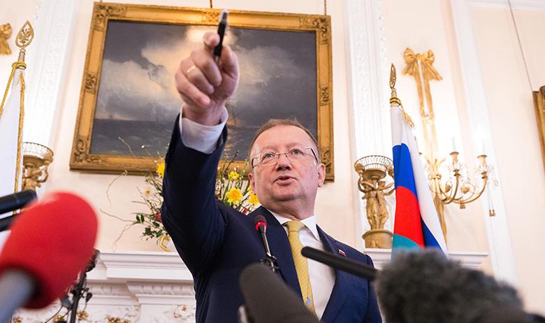  Александр Яковенко 