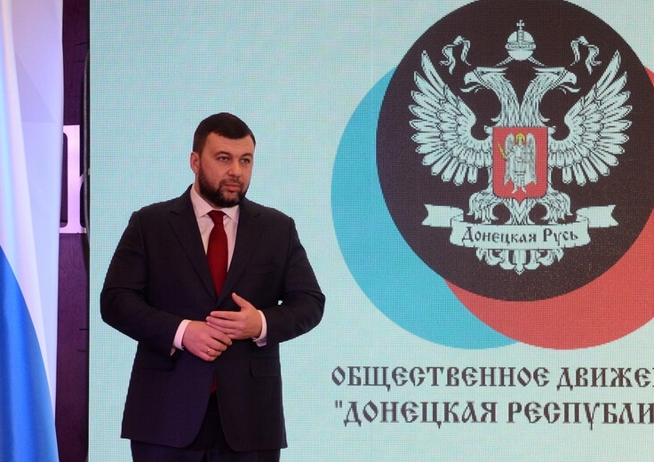 Денис Пушилин