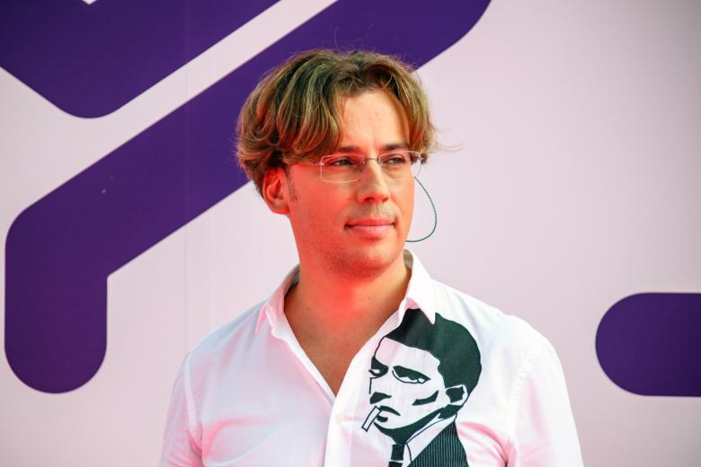 Максим Галкин