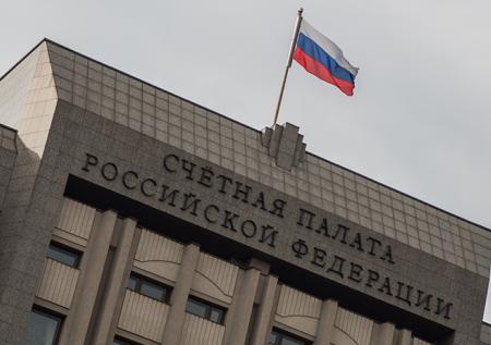 Негосударственные пенсионные фонды потеряли миллиарды