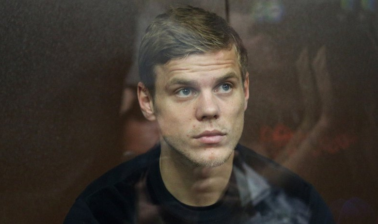 Александр Кокорин