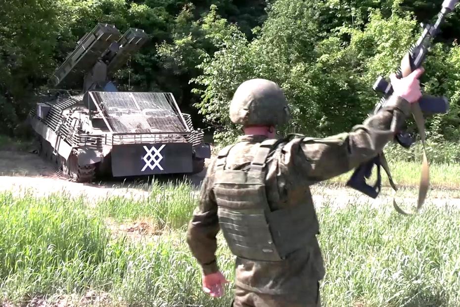 Военнослужащий ВС РФ