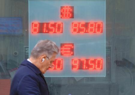 Доллар ждет крах? Курсы валют сегодня, 23 марта, что с евро и юанем