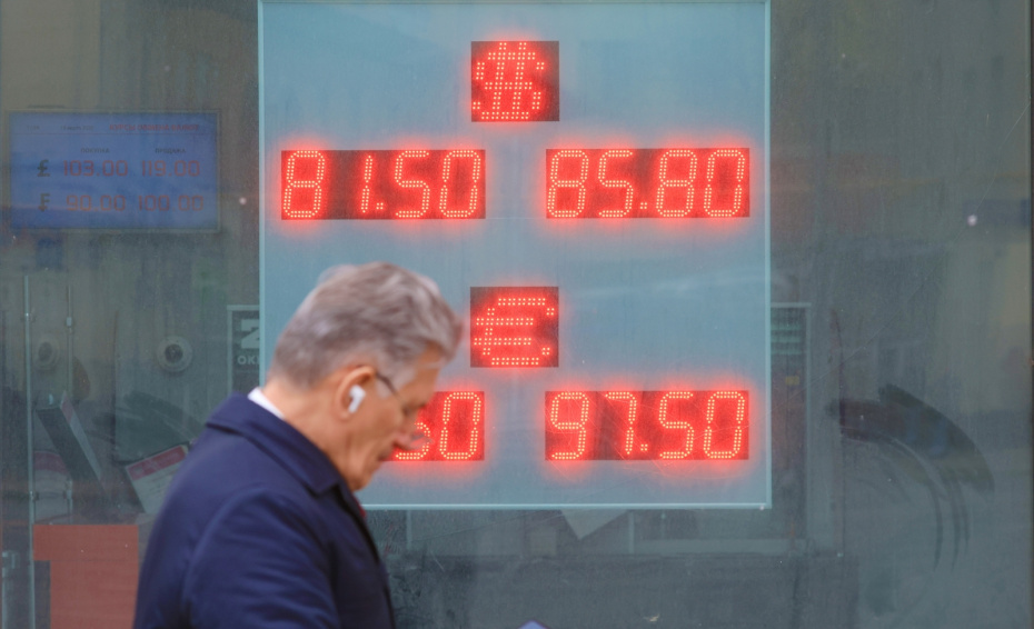 Доллар ждет крах? Курсы валют сегодня, 23 марта, что с евро и юанем