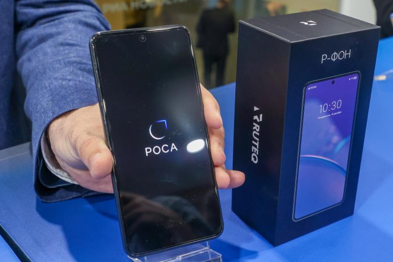 Презентация российского смартфона «Р-ФОН»