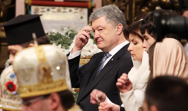 Пётр Порошенко