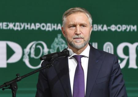 Губернатор одного российского региона объявил об отставке