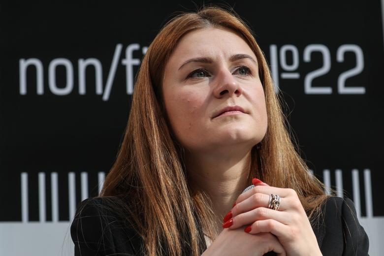 Депутат Государственной Думы Мария Бутина