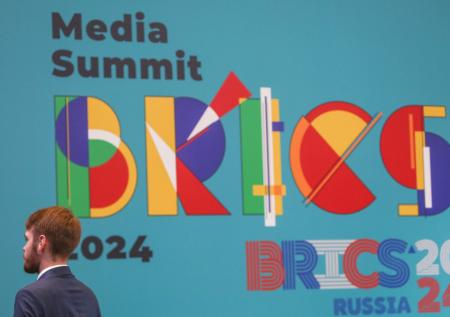 Академик РАН призвал выстроить новую валютно-финансовую архитектуру