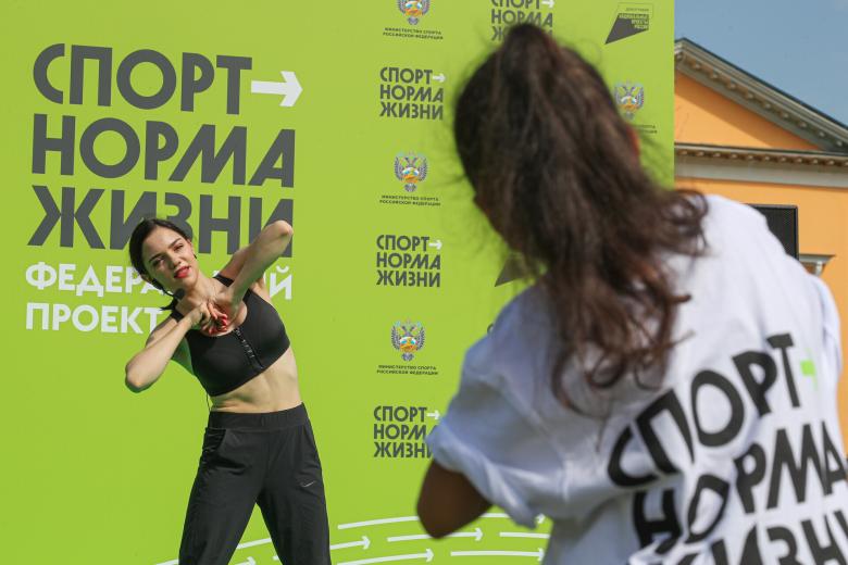 Евгения Медведева