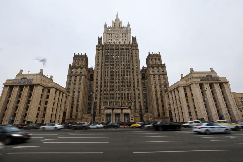 Здание МИД РФ